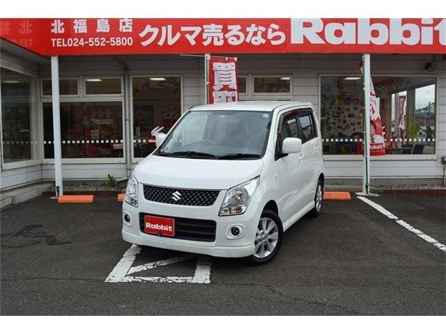ラビット北福島店 | 福島市・車・査定・販売・買取