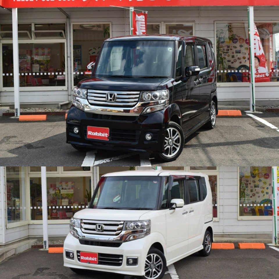 ラビット北福島店 | 福島市・車・査定・販売・買取