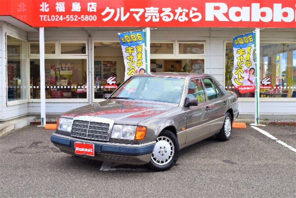 ラビット北福島店 | 福島市・車・査定・販売・買取