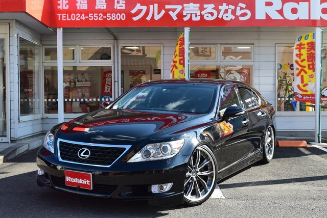 ラビット北福島店 | 福島市・車・査定・販売・買取
