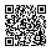 福島市音楽堂│福島市・コンサートホール・イベント