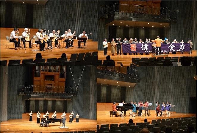 福島市音楽堂│福島市・コンサートホール・イベント