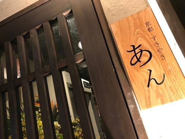 NEW OPEN情報 | 福島市・伊達市・二本松市・新店・オープン・開店