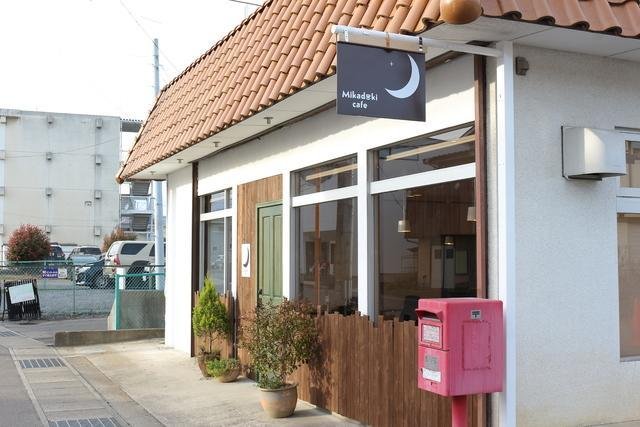 NEW OPEN情報 | 福島市・伊達市・二本松市・新店・オープン・開店