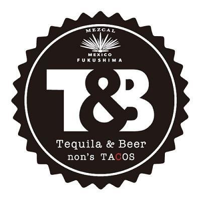 NEW OPEN情報 | 福島市・伊達市・二本松市・新店・オープン・開店