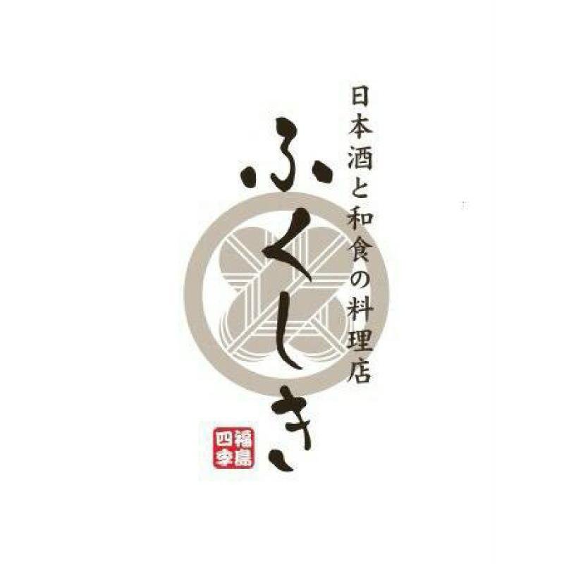 NEW OPEN情報 | 福島市・伊達市・二本松市・新店・オープン・開店