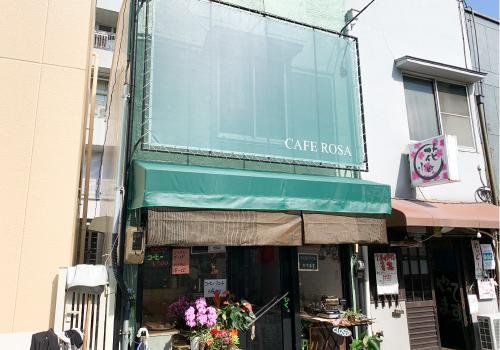 NEW OPEN情報 | 福島市・伊達市・二本松市・新店・オープン・開店