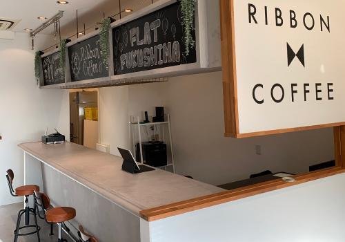 NEW OPEN情報 | 福島市・伊達市・二本松市・新店・オープン・開店