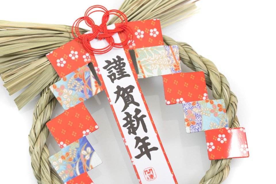 すまい生協 福島支店(福島県中央住宅生活協同組合) | 福島市・ローコスト住宅・省エネ・高耐震