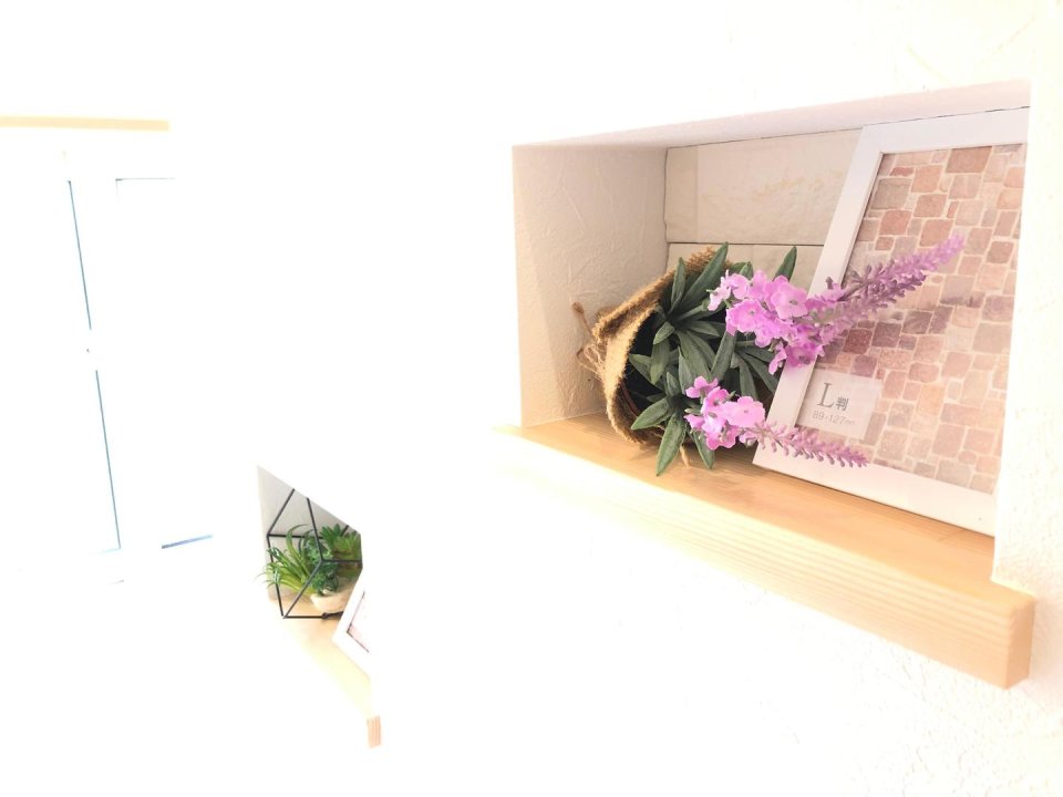 すまい生協 福島支店(福島県中央住宅生活協同組合) | 福島市・ローコスト住宅・省エネ・高耐震