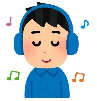 すまい生協 福島支店(福島県中央住宅生活協同組合) | 福島市・ローコスト住宅・省エネ・高耐震