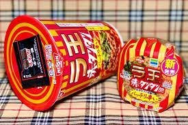 すまい生協 福島支店(福島県中央住宅生活協同組合) | 福島市・ローコスト住宅・省エネ・高耐震
