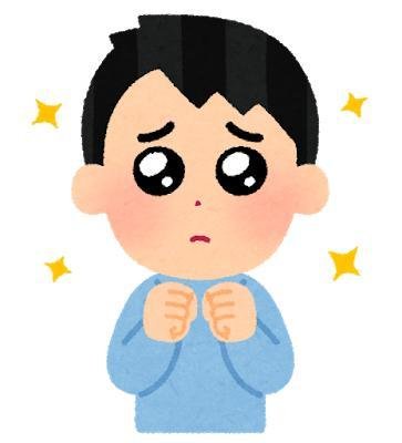 すまい生協 福島支店(福島県中央住宅生活協同組合) | 福島市・ローコスト住宅・省エネ・高耐震