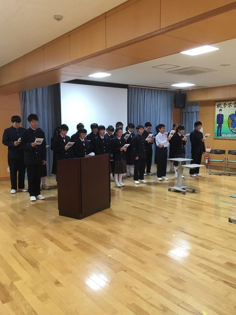 福島成蹊中学校・高等学校|福島県・中高一貫校・オープンスクール