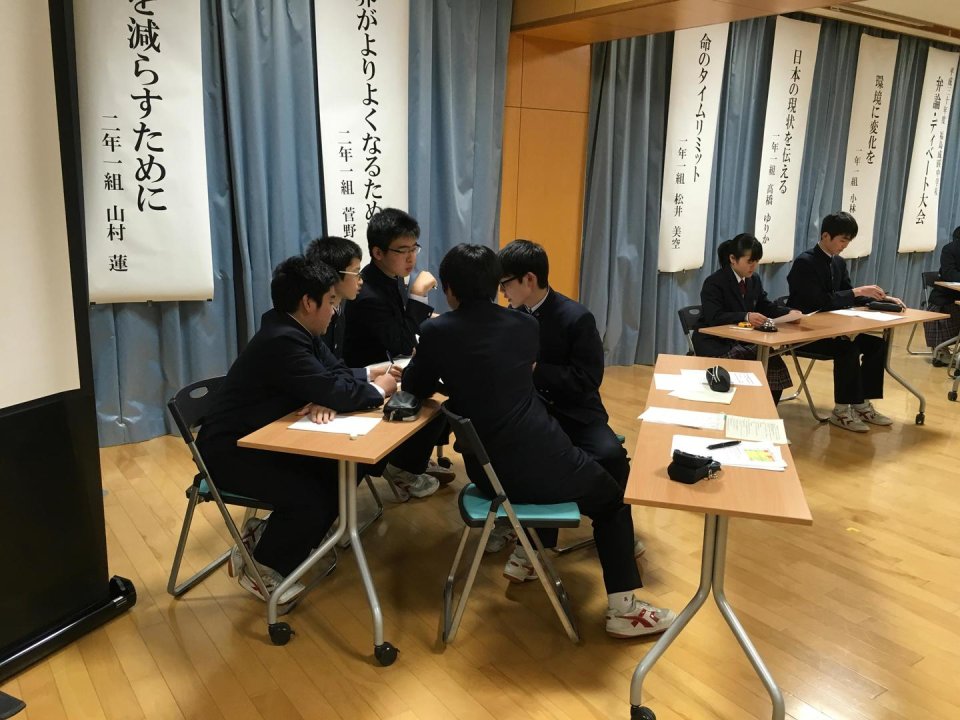 福島成蹊中学校・高等学校|福島県・中高一貫校・オープンスクール