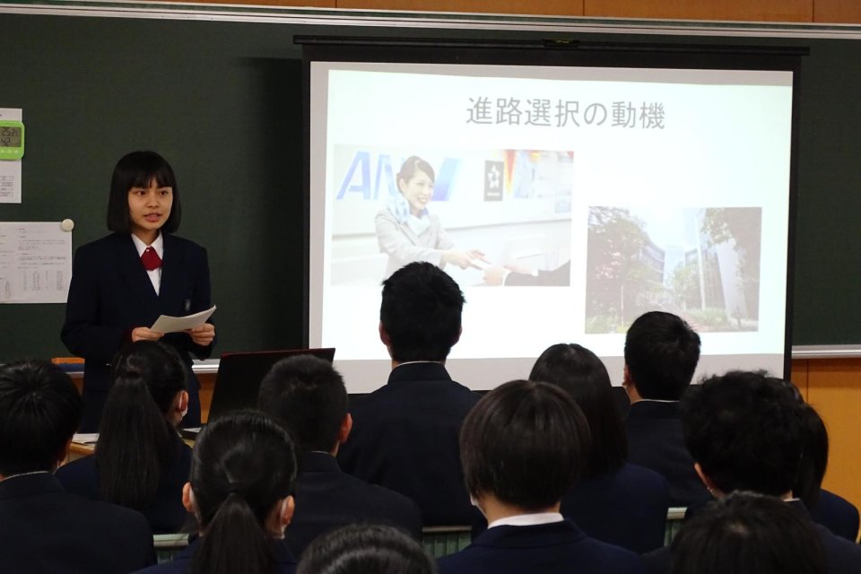 福島成蹊中学校・高等学校|福島県・中高一貫校・オープンスクール