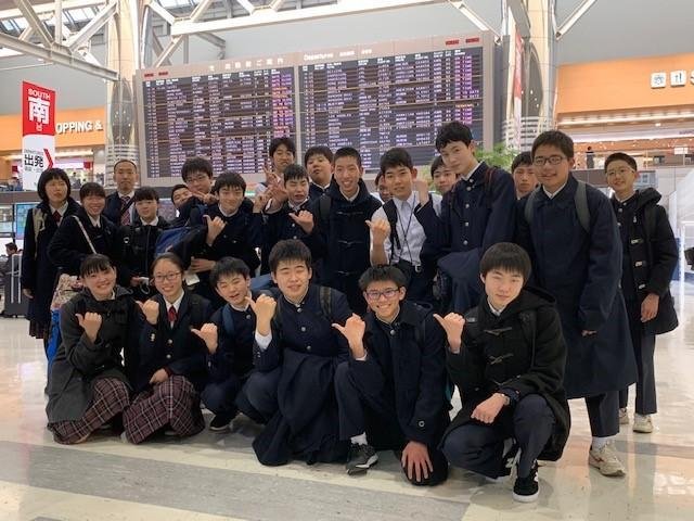 福島成蹊中学校・高等学校|福島県・中高一貫校・オープンスクール