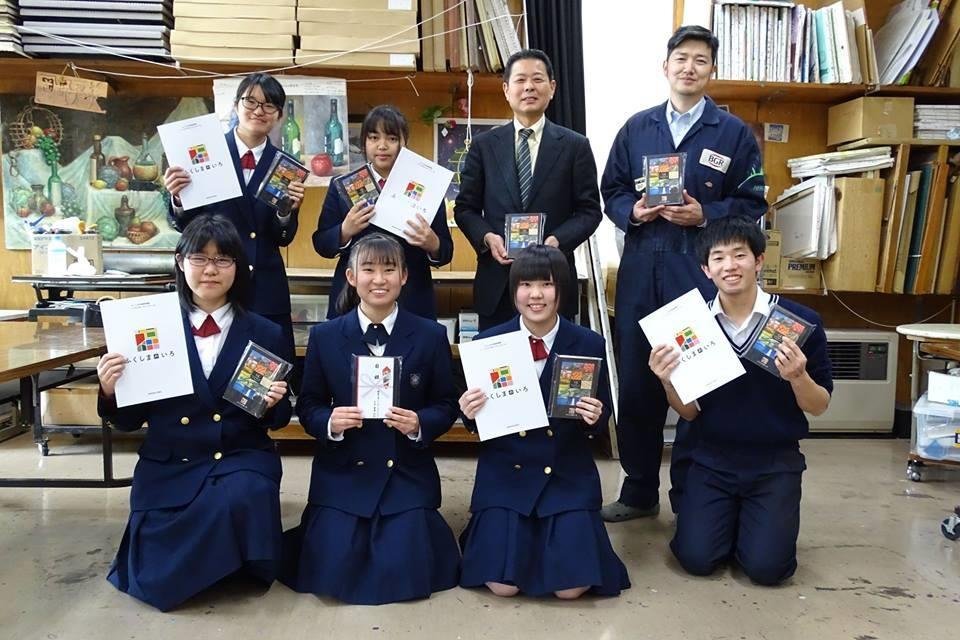 福島成蹊中学校・高等学校|福島県・中高一貫校・オープンスクール