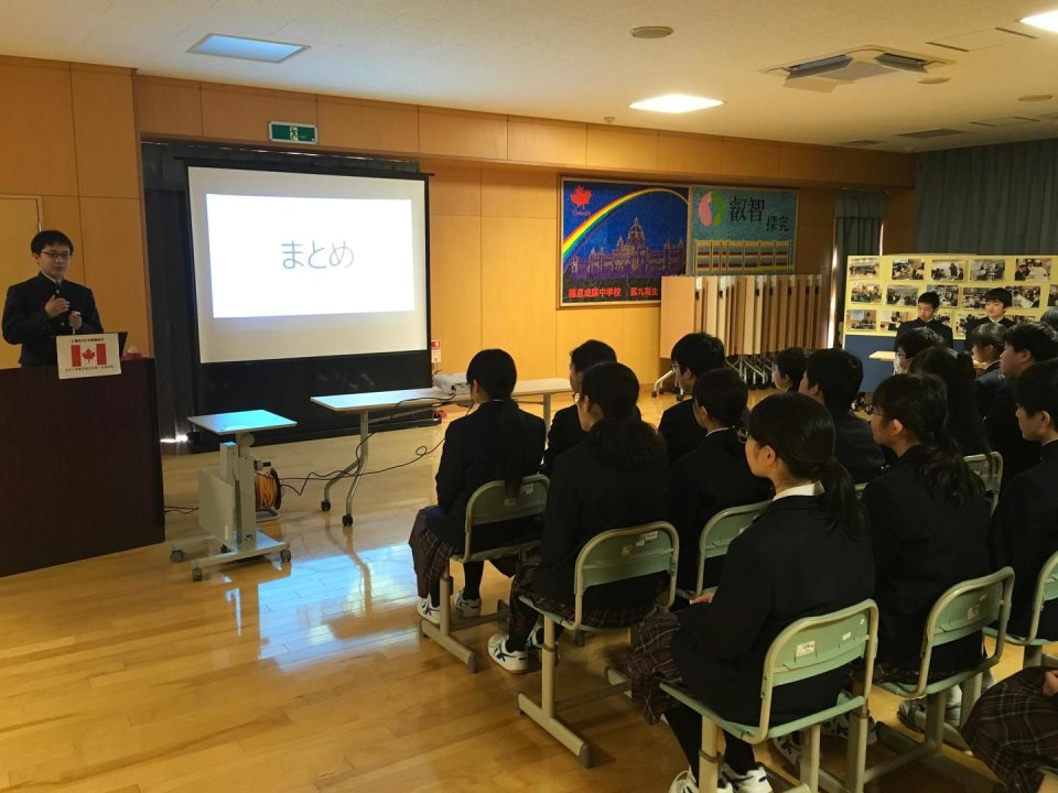 福島成蹊中学校・高等学校|福島県・中高一貫校・オープンスクール