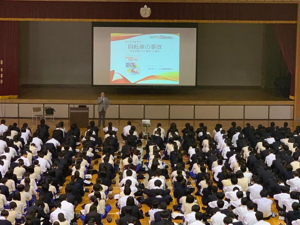 福島成蹊中学校・高等学校|福島県・中高一貫校・オープンスクール