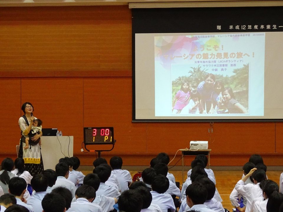 福島成蹊中学校・高等学校|福島県・中高一貫校・オープンスクール