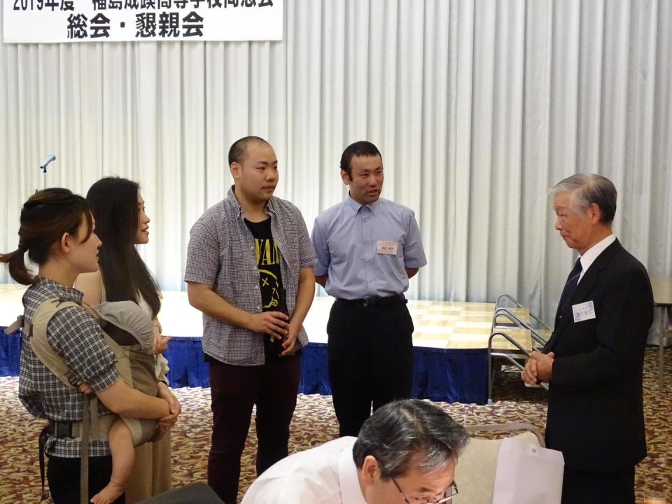 福島成蹊中学校・高等学校|福島県・中高一貫校・オープンスクール