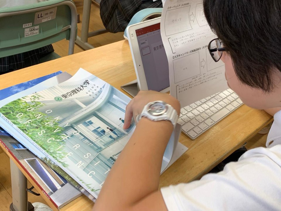福島成蹊中学校・高等学校|福島県・中高一貫校・オープンスクール