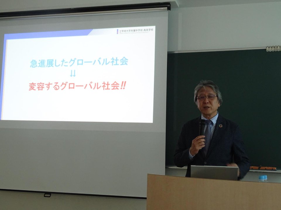 福島成蹊中学校・高等学校|福島県・中高一貫校・オープンスクール