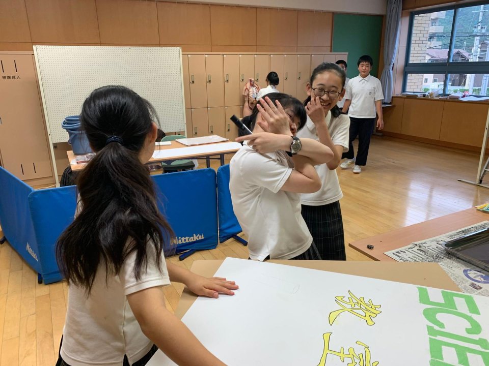 福島成蹊中学校・高等学校|福島県・中高一貫校・オープンスクール