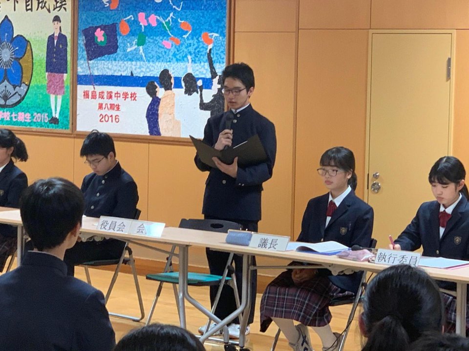 福島成蹊中学校・高等学校|福島県・中高一貫校・オープンスクール