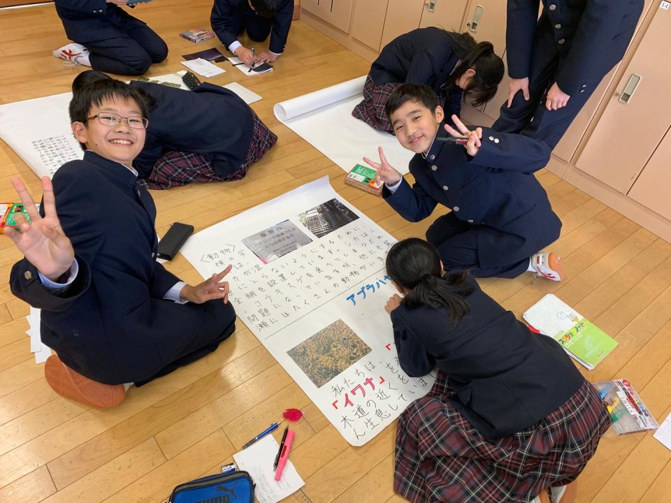 福島成蹊中学校・高等学校|福島県・中高一貫校・オープンスクール