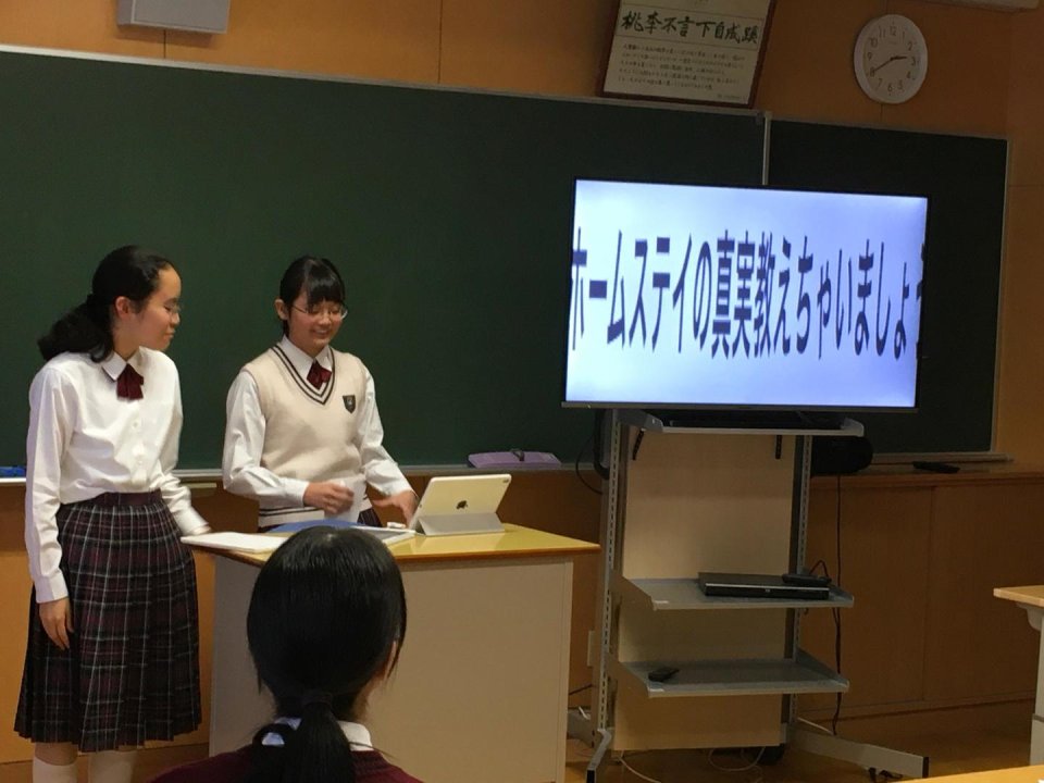 福島成蹊中学校・高等学校|福島県・中高一貫校・オープンスクール