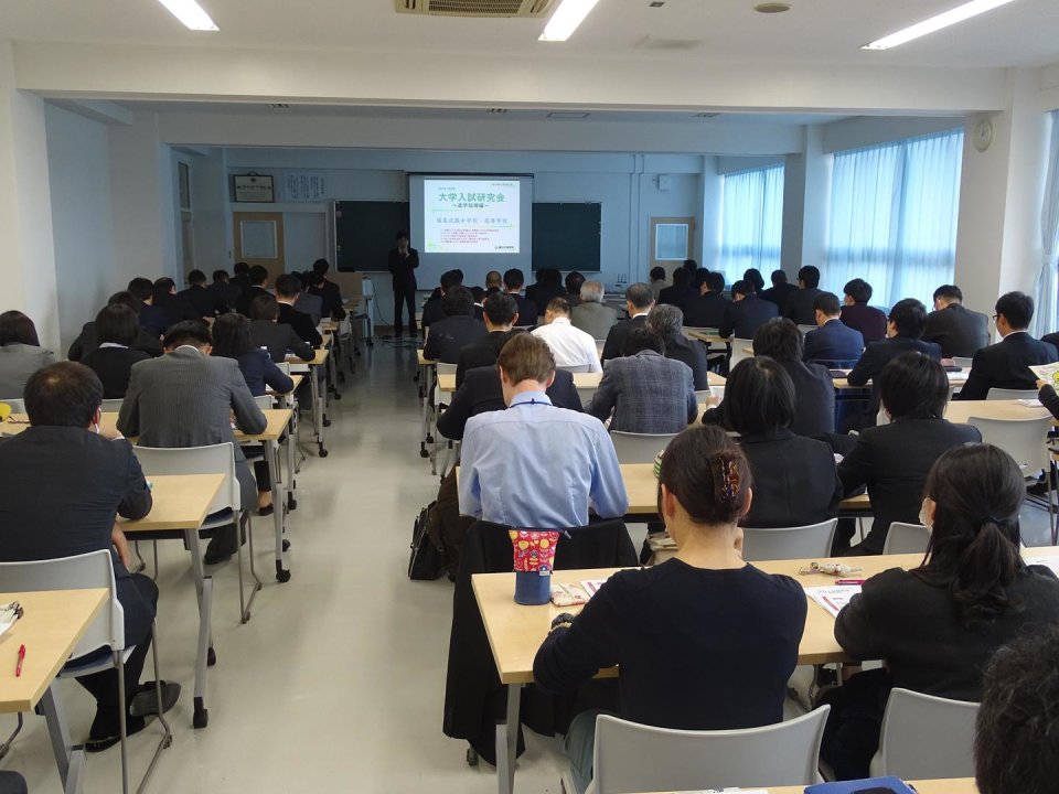 福島成蹊中学校・高等学校|福島県・中高一貫校・オープンスクール
