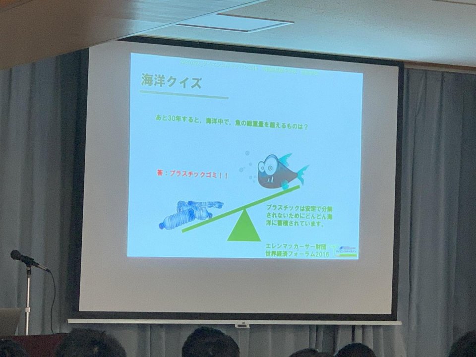 福島成蹊中学校・高等学校|福島県・中高一貫校・オープンスクール