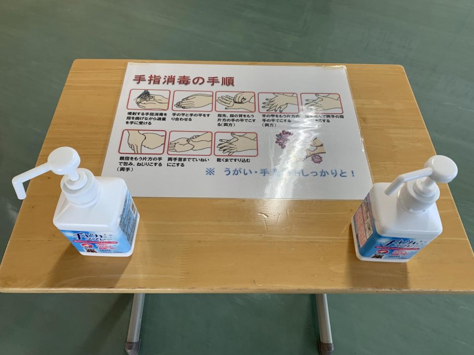 福島成蹊中学校・高等学校|福島県・中高一貫校・オープンスクール