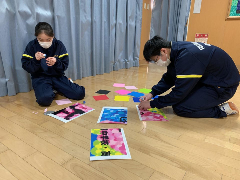 福島成蹊中学校・高等学校|福島県・中高一貫校・オープンスクール