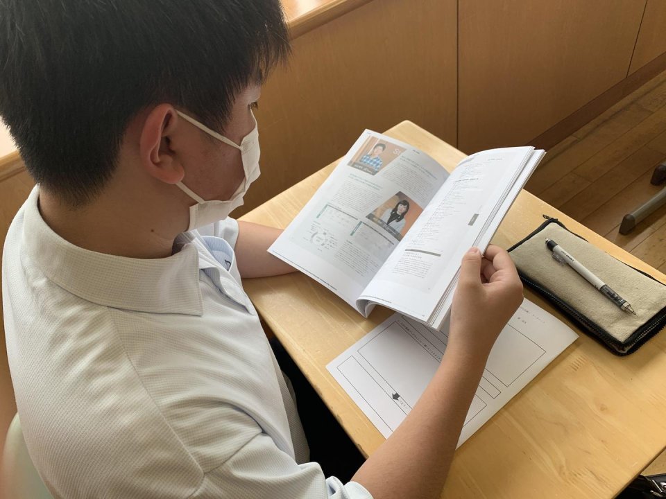 福島成蹊中学校・高等学校|福島県・中高一貫校・オープンスクール