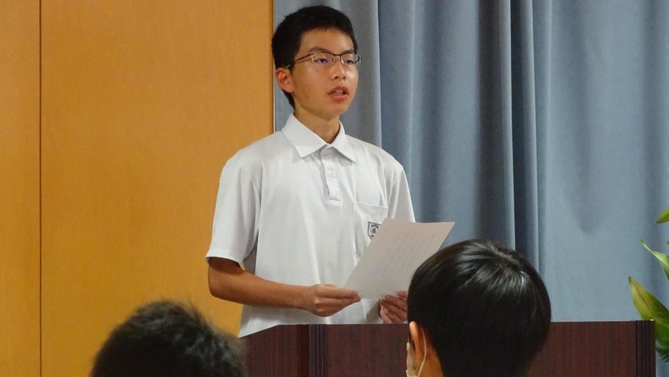 福島成蹊中学校・高等学校|福島県・中高一貫校・オープンスクール