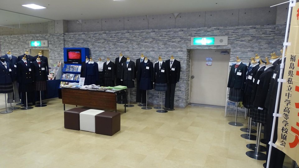 福島成蹊中学校・高等学校|福島県・中高一貫校・オープンスクール
