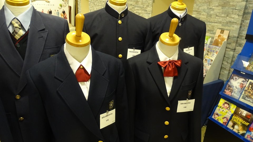 福島成蹊中学校・高等学校|福島県・中高一貫校・オープンスクール