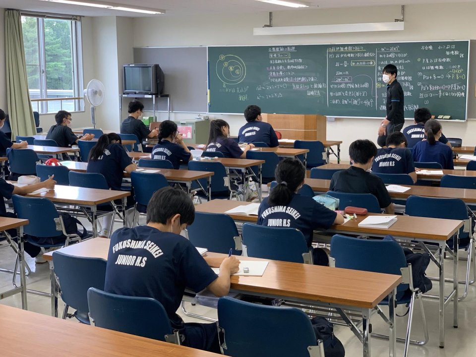 福島成蹊中学校・高等学校|福島県・中高一貫校・オープンスクール