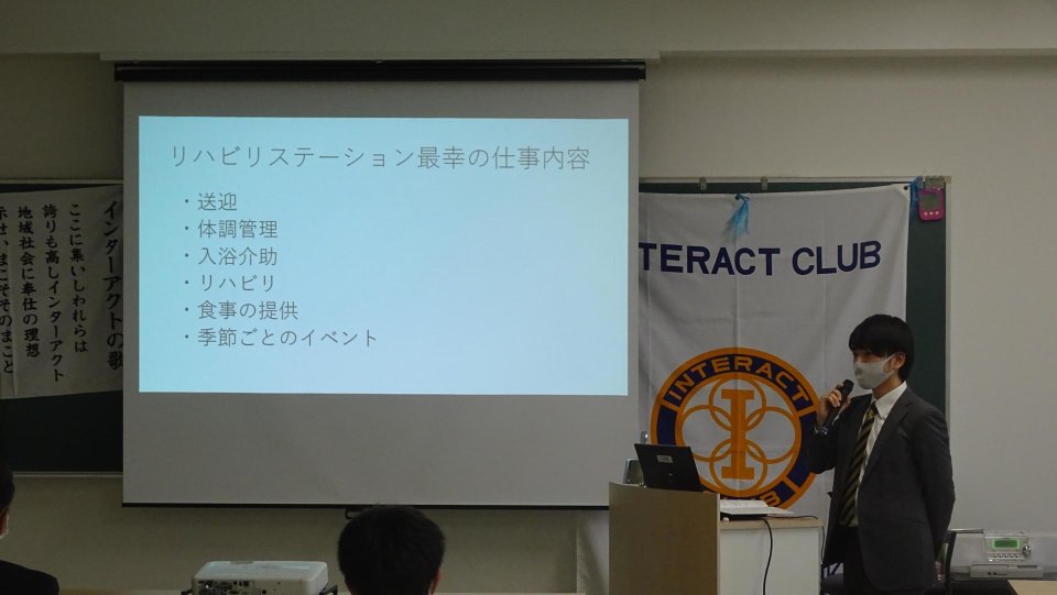 福島成蹊中学校・高等学校|福島県・中高一貫校・オープンスクール