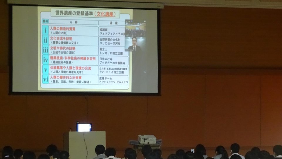 福島成蹊中学校・高等学校|福島県・中高一貫校・オープンスクール