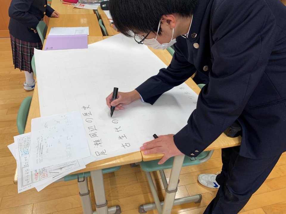 福島成蹊中学校・高等学校|福島県・中高一貫校・オープンスクール