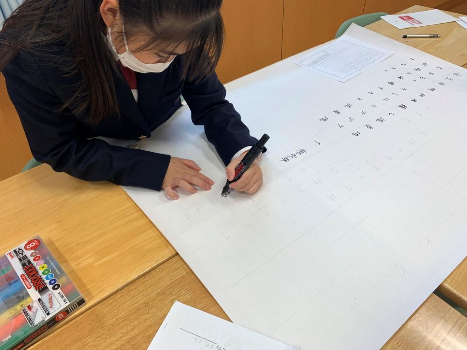 福島成蹊中学校・高等学校|福島県・中高一貫校・オープンスクール