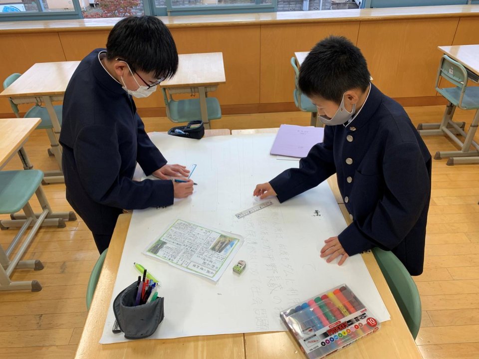 福島成蹊中学校・高等学校|福島県・中高一貫校・オープンスクール