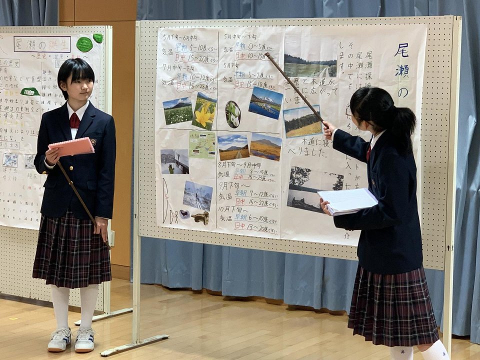 福島成蹊中学校・高等学校|福島県・中高一貫校・オープンスクール