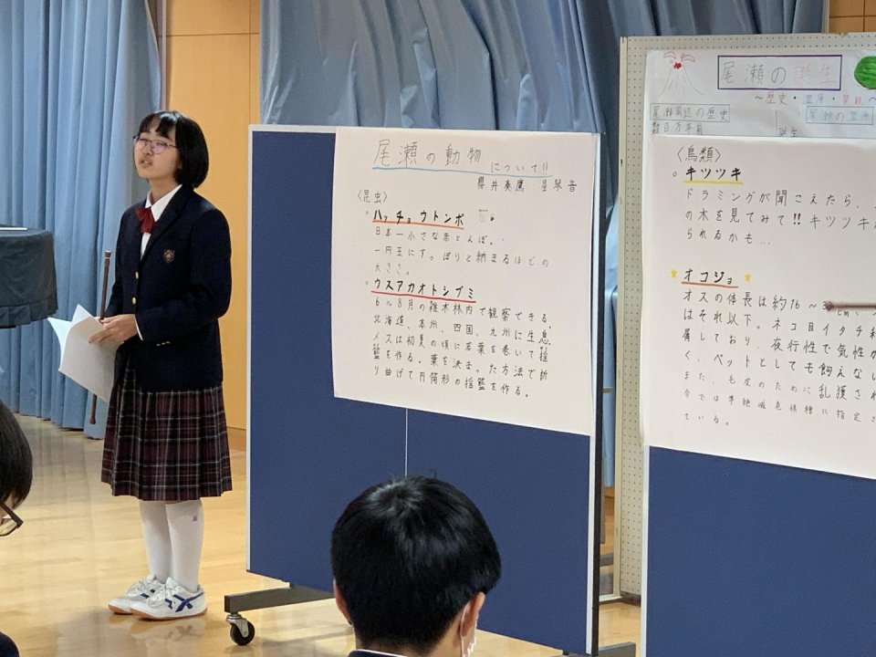 福島成蹊中学校・高等学校|福島県・中高一貫校・オープンスクール