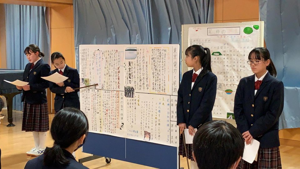福島成蹊中学校・高等学校|福島県・中高一貫校・オープンスクール