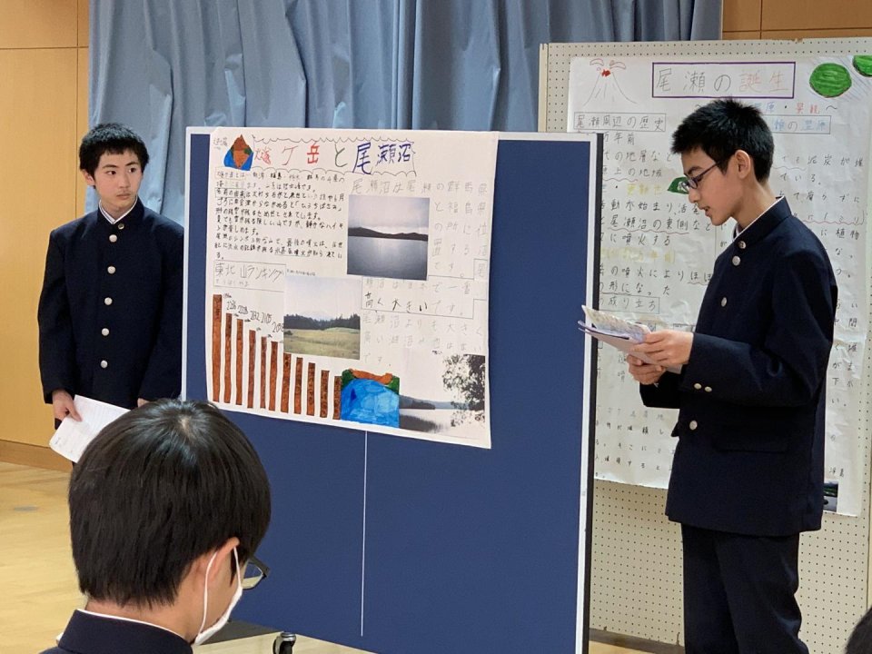 福島成蹊中学校・高等学校|福島県・中高一貫校・オープンスクール